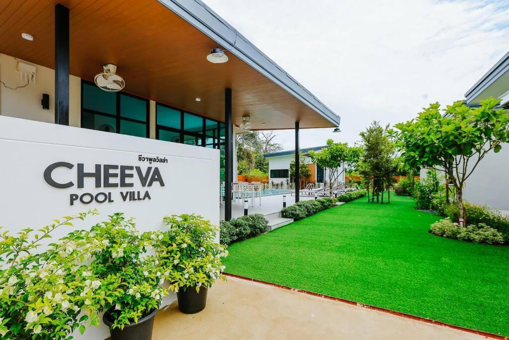 Cheeva Pool Villa Као Лак Екстериор снимка